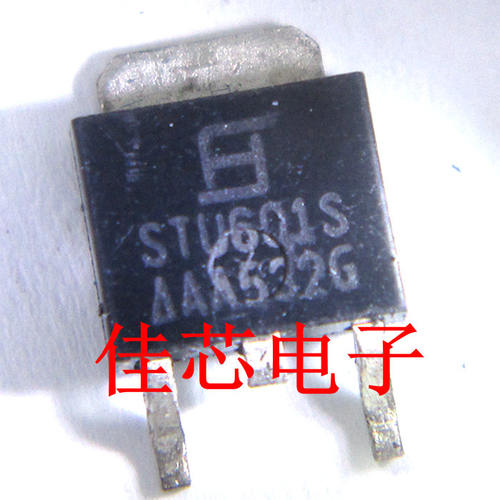 STU601S全新原装进口