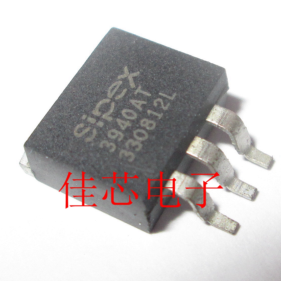 SPX3940AT-L-3-3 SPX3940AT-L-3.3 3940AT33 1A低压差稳压器