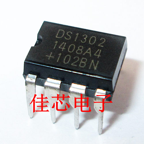 DS1302N DS1302 涓流充电时钟芯片全新原装进口