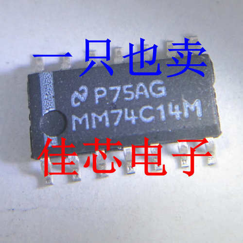 MM74C14M 六角施密特触发器全新原装进口