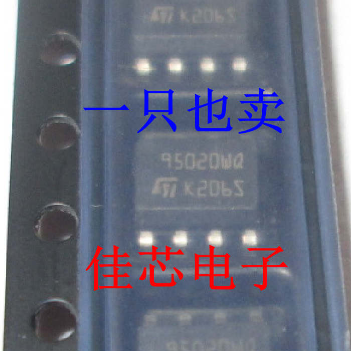 M95020-WMN6TP 95020WP 4k 2K和1串行SPI总线的EEPROM高速时钟