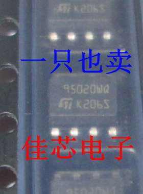 M95020-WMN6TP 95020WP 4k 2K和1串行SPI总线的EEPROM高速时钟