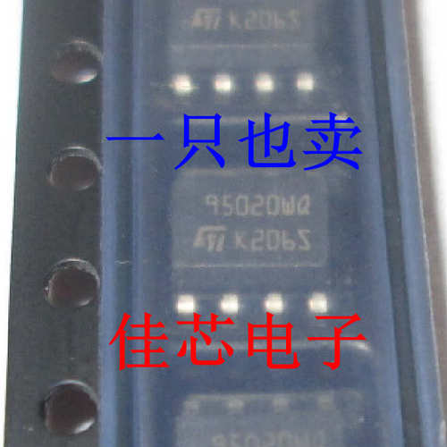 M95020-WMN6TP 95020WP 4k 2K和1串行SPI总线的EEPROM高速时钟
