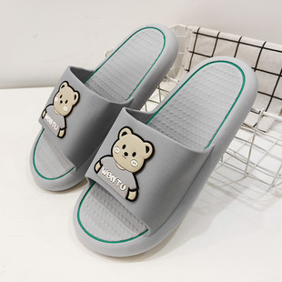 进口越南橡胶拖鞋男士外穿一字拖夏季女士室内卡通居家防臭凉拖鞋