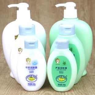 补水便携脸霜 鳄鱼宝宝婴儿牛奶芦荟润肤露新生儿童身体乳全身保湿