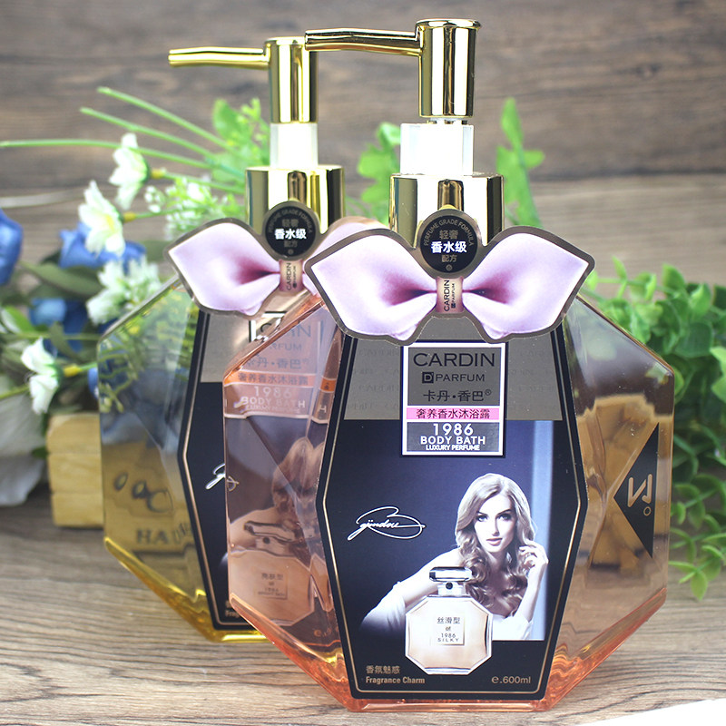 卡丹香巴奢华沐浴露600ml香型持久留香男女香体丝滑亮肤男士滋润