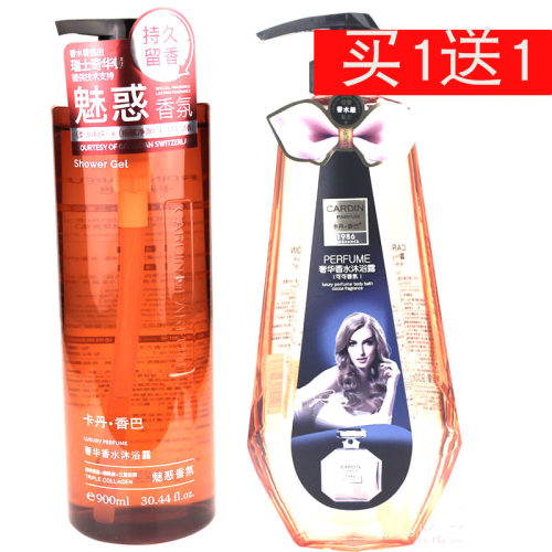 正品卡丹香巴可可持久沐浴露