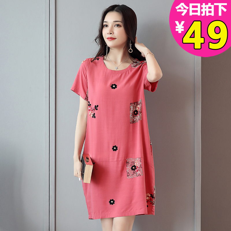 2019夏季中老年女装棉麻绣花连衣裙限6000张券