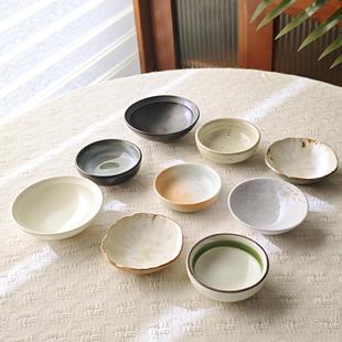 莳绘金缮粗陶柴烧侘寂风小味碟蘸料碟酱油醋碟餐厅料碟凉菜小碟子