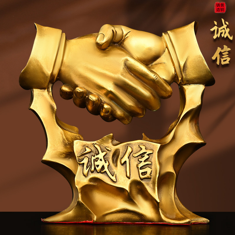 黄铜合作共赢握手摆件商务工艺