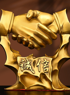 黄铜合作共赢握手摆件商务工艺
