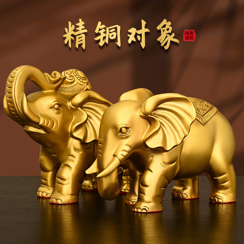 铜象摆件一对吸水大象客厅酒柜