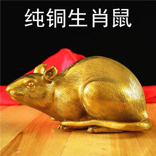 铜黄铜平安精工客厅铜摆件铜
