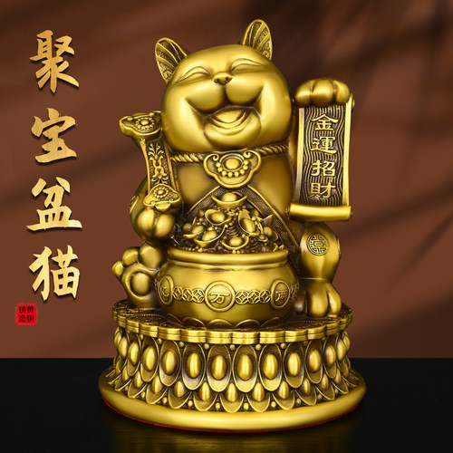 纯黄铜招财猫黄铜制品厂家直销