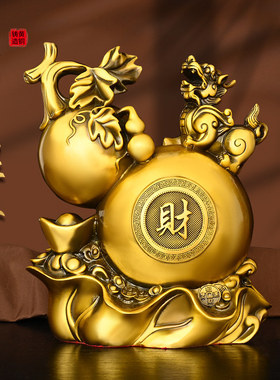 福禄兽黄铜摆件铜葫芦乔迁店铺