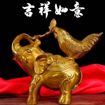 纯黄铜大象摆件吉祥如意生肖鸡招财家居装饰工艺品