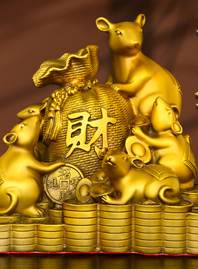 铜鼠摆件五鼠运财客厅装饰生肖