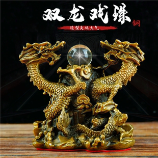 双龙戏珠摆件纯铜二龙戏珠铜双龙抱柱铜龙生肖龙五行神龙云龙祥龙