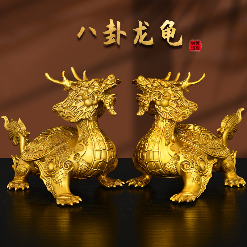 铜龙龟摆件一对龙头龟赑屃霸下