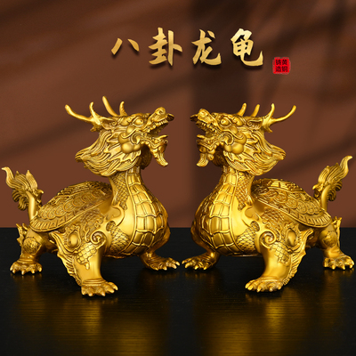 铜龙龟摆件一对龙头龟赑屃霸下