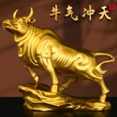 黄铜牛摆件铜牛金牛公牛家居牛气冲天办公室高档开业礼品特大号