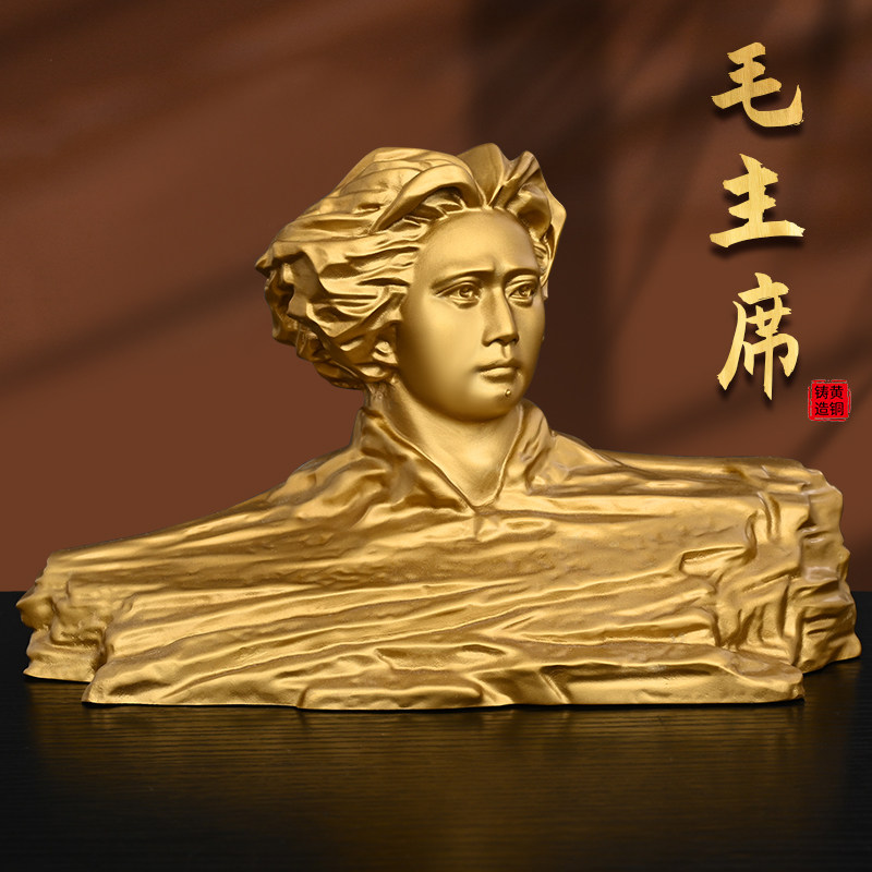 黄铜橘子洲头毛泽东铜像毛主席