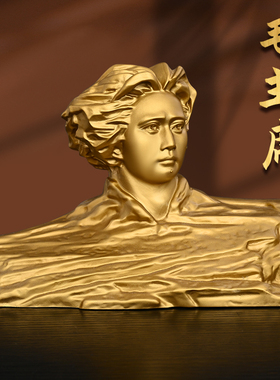 黄铜橘子洲头毛泽东铜像毛主席