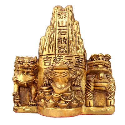 开运吉祥三宝麒麟招财泰山石敢当