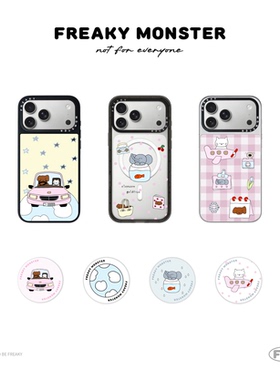 FM & Mollyrich · 春日出游 · 联名系列手机壳