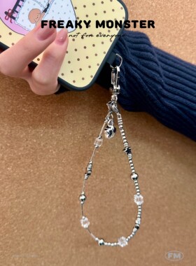 Freaky Monster · 心愿方糖 · 手机挂链
