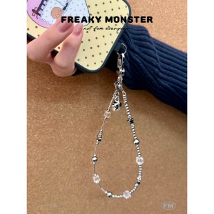 Freaky Monster · 心愿方糖 · 手机挂链