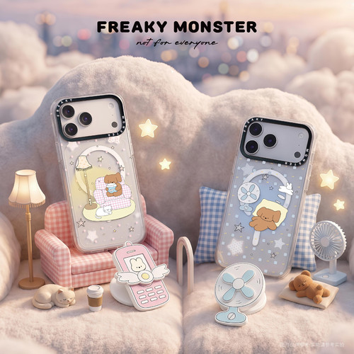 【手机壳】夏日闲暇·联名磁吸手机壳高颜值适用于iPhone 17