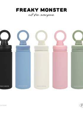 Freaky Monster · 多功能磁吸保温杯