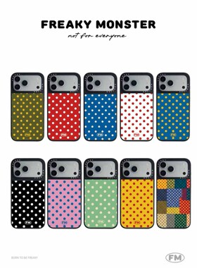 Freaky Monster · 波点狂想 · 系列手机壳磁吸手机壳适用于苹果iPhone17Promax/17Pro/16Promax/16Pro