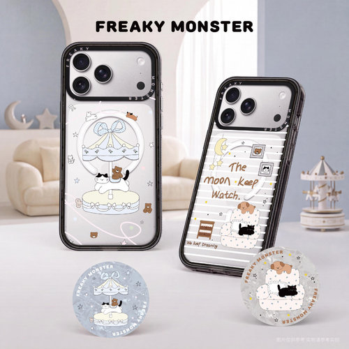 【手机壳】Freaky Monster FM&Mollyrich·小房间·联名磁吸手机壳高颜值防摔iPhone 17Proma