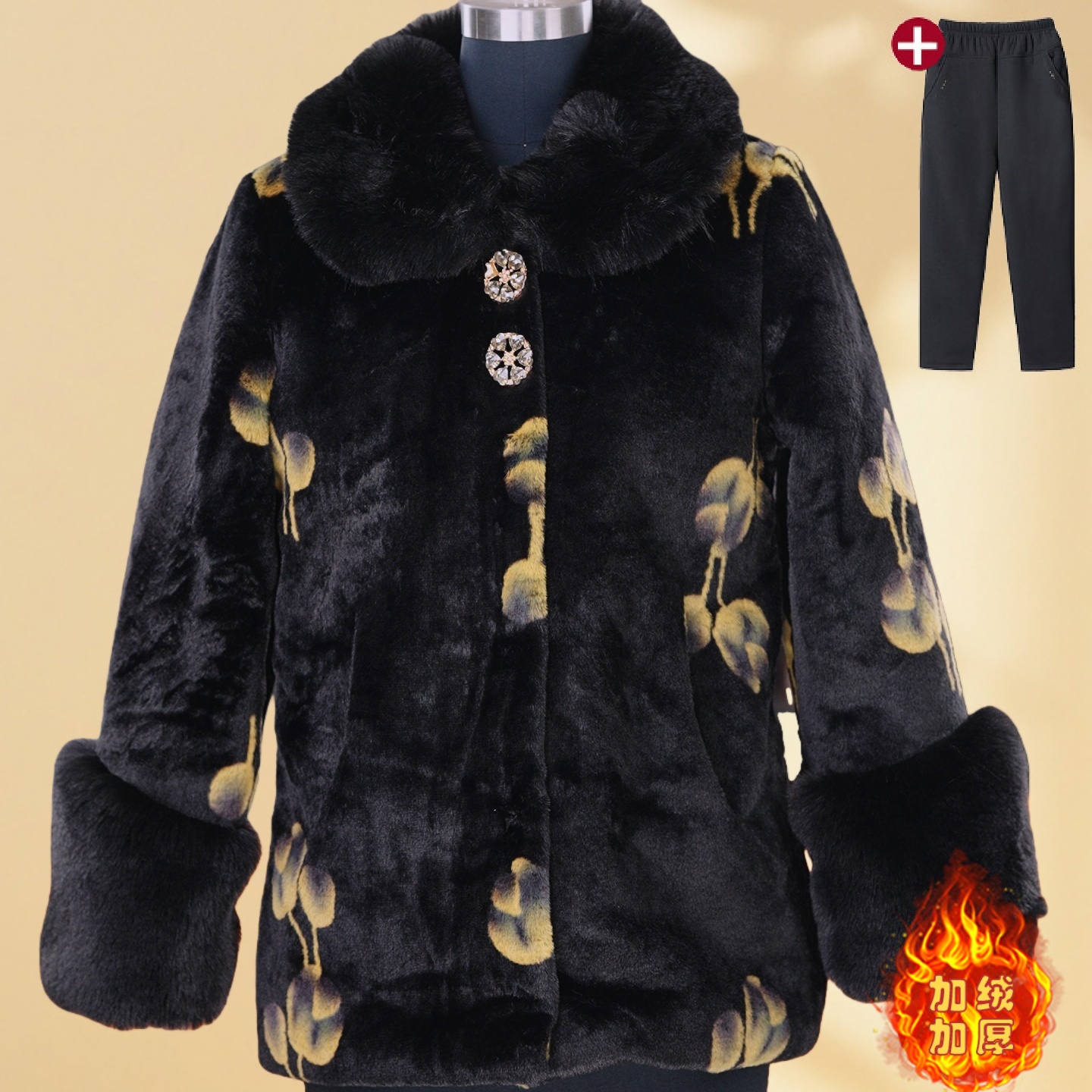 加绒加厚奶奶保暖太太毛领宽松妈妈装女装中老年冬季外套毛呢保暖