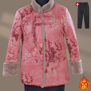 唐装老奶奶加厚棉衣中老年人秋冬装加绒上衣外套外婆衣服妈妈加厚