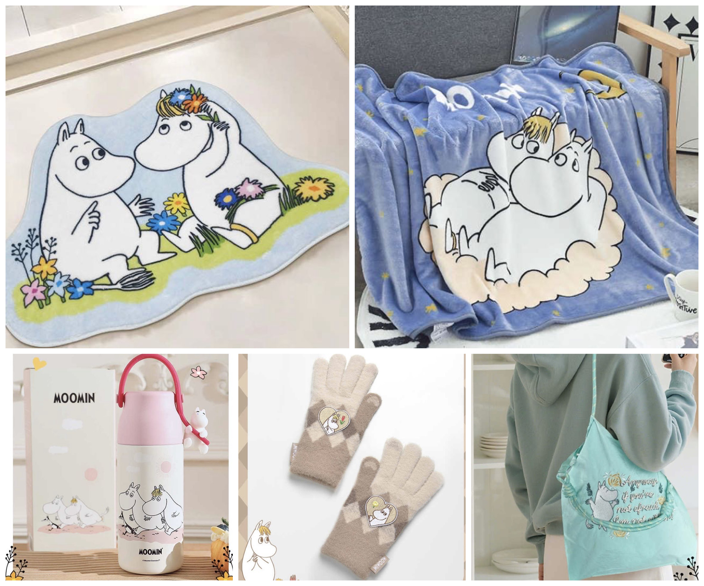 屈臣氏姆明刺绣包保温杯云朵抱枕手套休闲毯地垫音响头戴式耳机