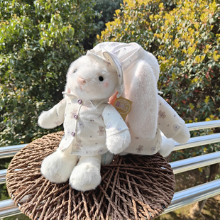 茉莉兔兔睡衣抱枕豆袋公仔治愈陪伴安抚玩偶软萌布娃娃女生日礼物