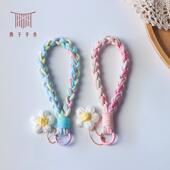 渐变色拼色手机绳送夹片泡芙花瓣包包挂件挂饰材料包防丢绳