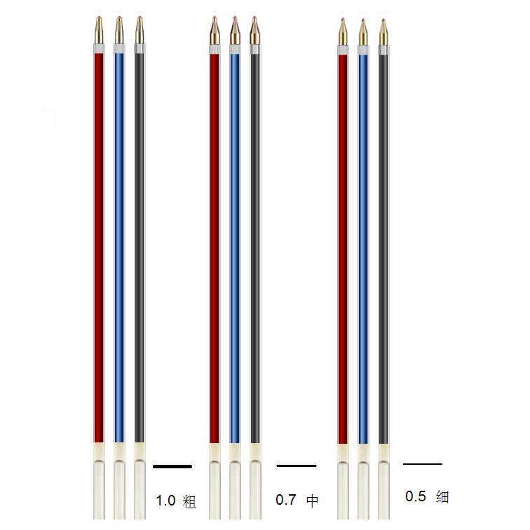 40支包邮 K-5720金万年圆珠笔芯1.0牛滑油芯14CM黑蓝红色