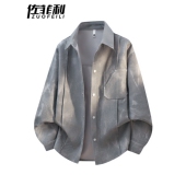 2026新款 夹克男春秋季 翻领教练衣服宽松单排扣设计感外套男 式 衬衫