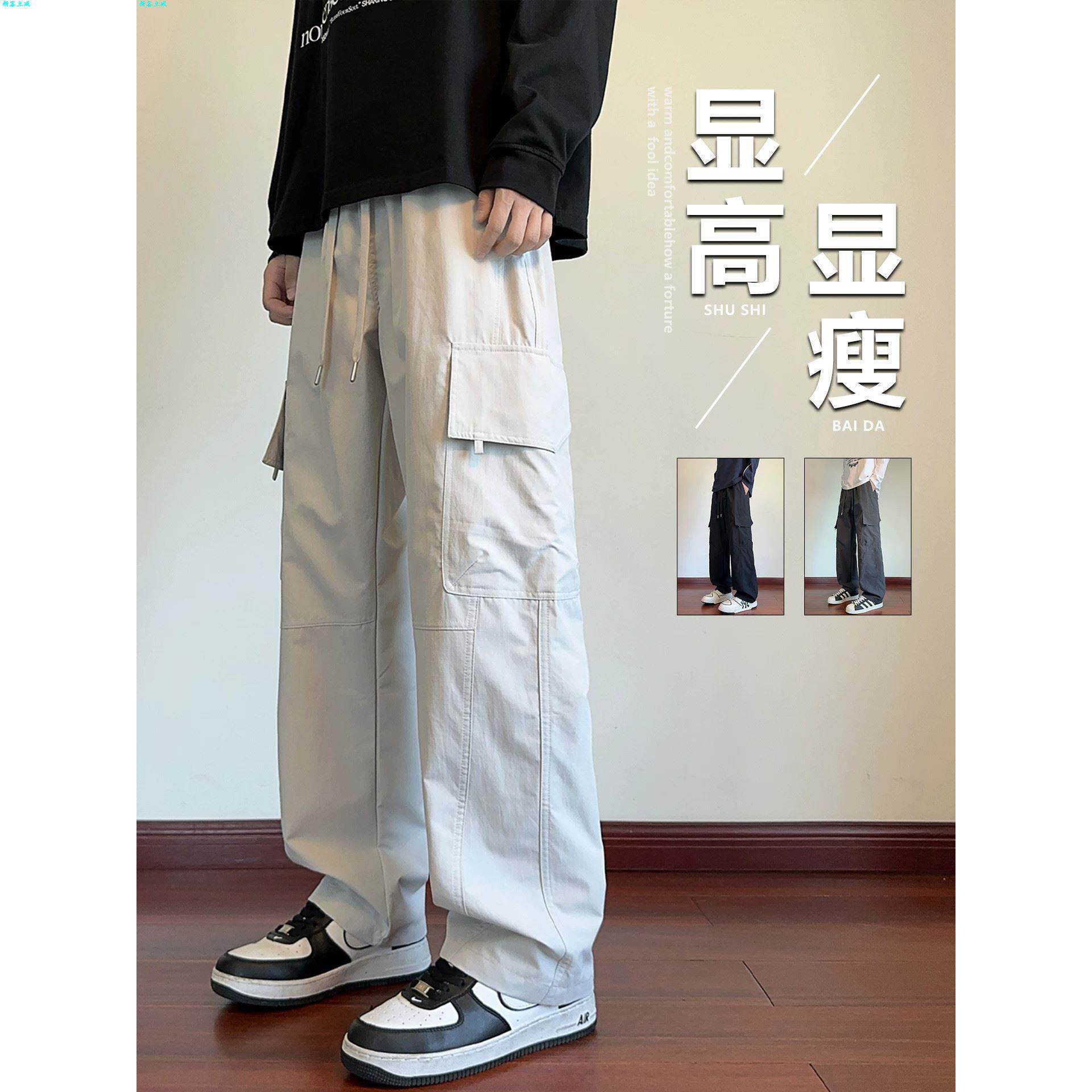 薄款大童直筒男子休闲青少