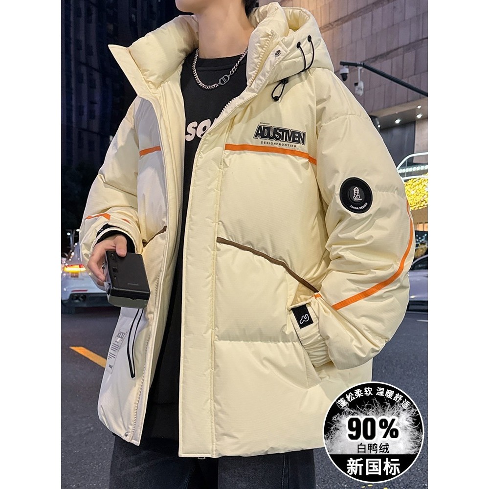 连帽羽绒服男冬季2025新款轻薄外套男加绒加厚青少年冬天保暖衣服