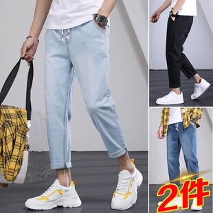 夏季薄款浅色牛仔裤男春秋潮流春季直筒宽松紧腰九分休闲裤子男士