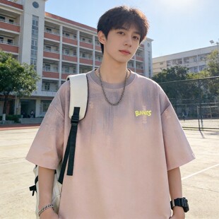 渐变色休闲体恤 凉感透气上衣服设计感小众夏装 刺绣短袖 T恤男夏季