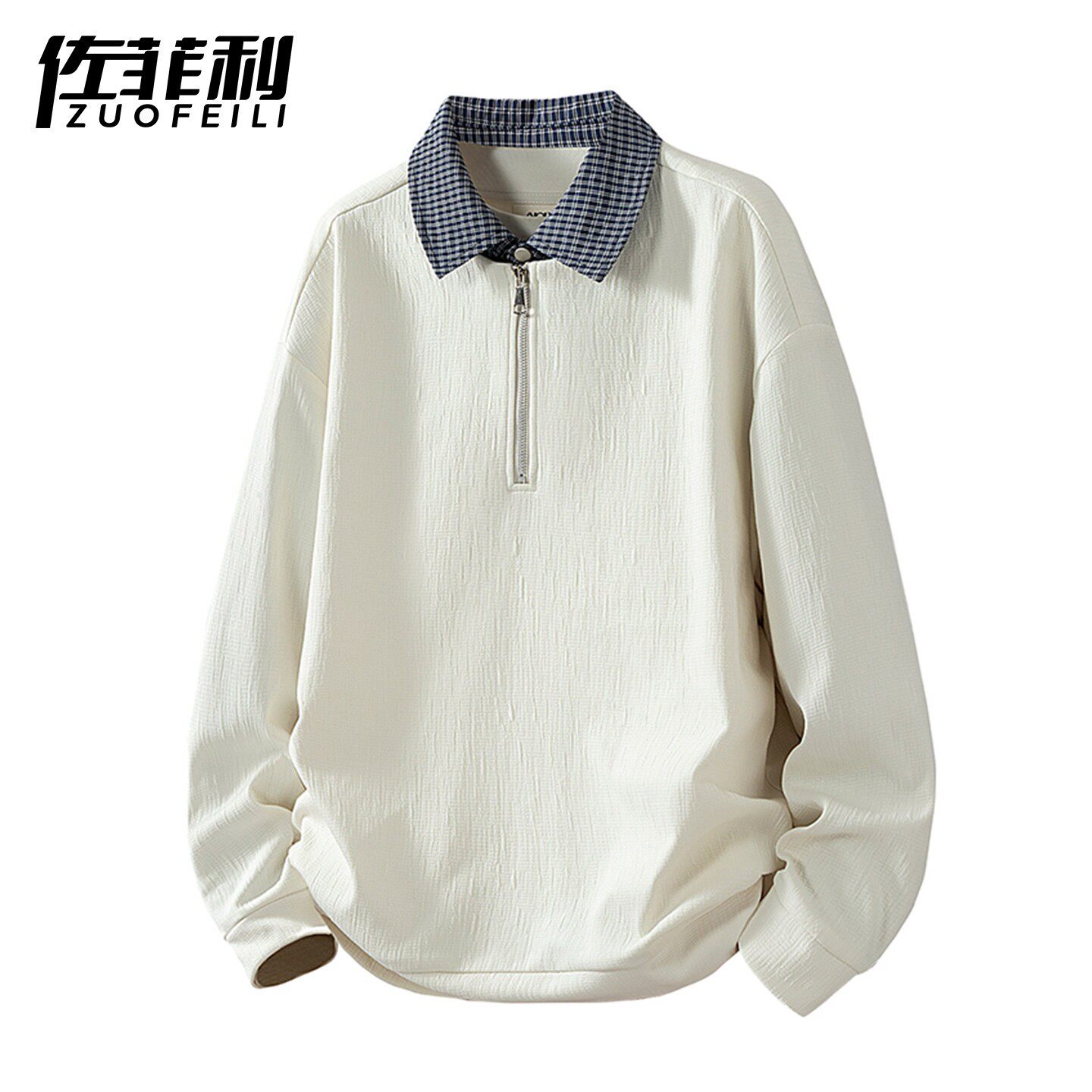 半开襟拉链卫衣男春秋季新款美式风复古打底衫翻领青少年长袖T恤