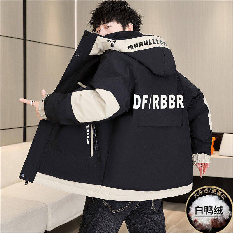 2025新款冬季青少年加厚羽绒服男初中高中学生冲锋衣外套大童冬装,运动服/休闲服装,运动套装,淘宝优惠券,粉丝福利购,淘宝优惠卷