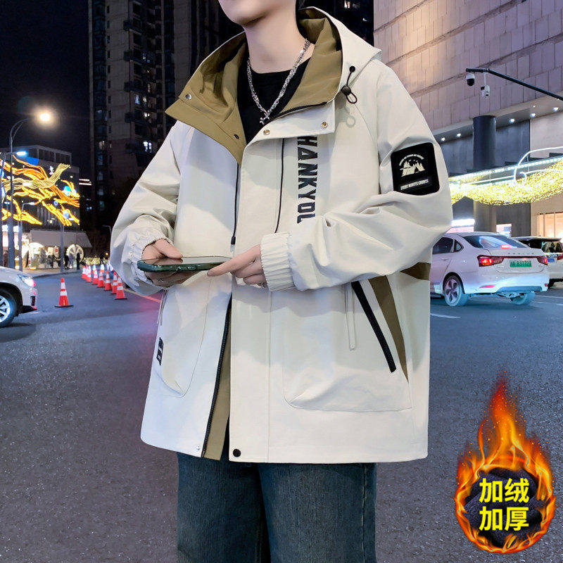 秋冬款外套男初中高中学生加绒加厚冲锋衣棉服青少年大童冬装夹克,运动服/休闲服装,运动套装,淘宝优惠券,粉丝福利购,淘宝优惠卷