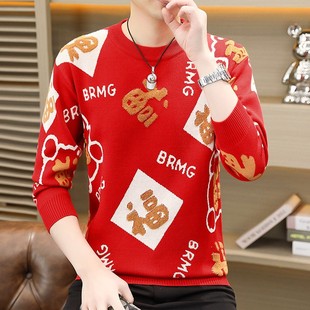 红色福字毛衣男秋冬季加厚款高级感针织衫男款修身打底毛线上衣潮